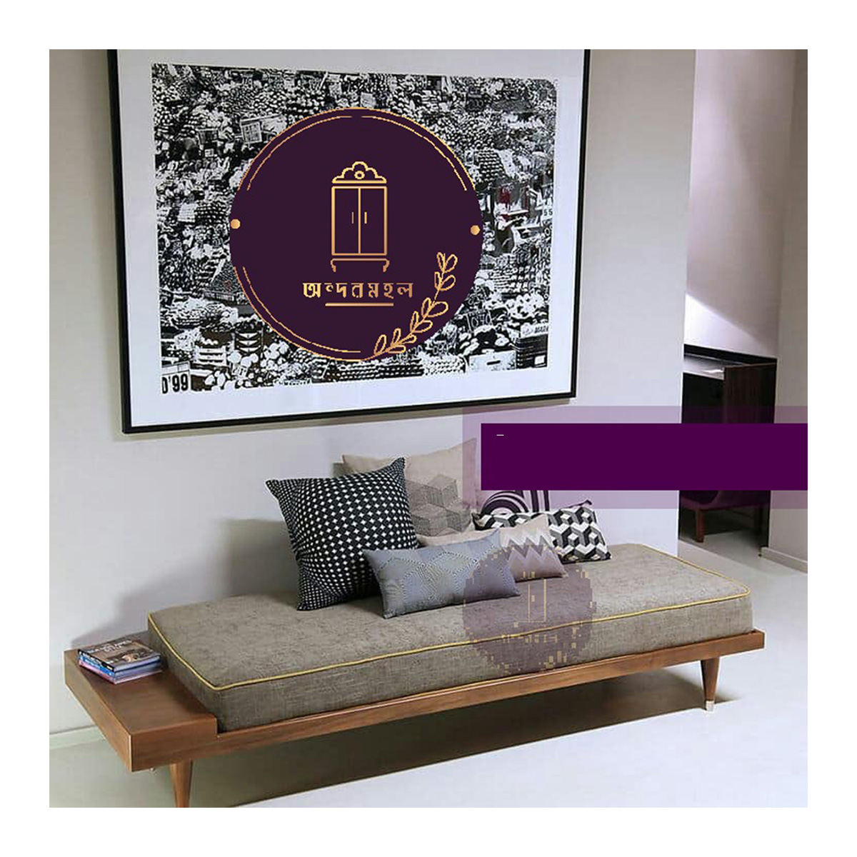 Andormahal Classic Divan Sofa made of MDF without foam-(5ft by 20inch). 