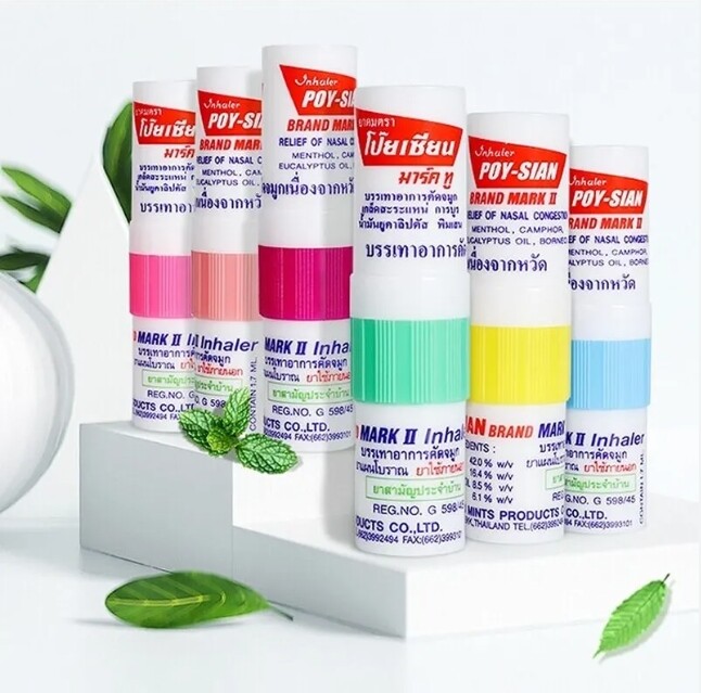 Poy-Sian Mark II – Thailand Nasal Inhaler and Oil – 1 Piece. 