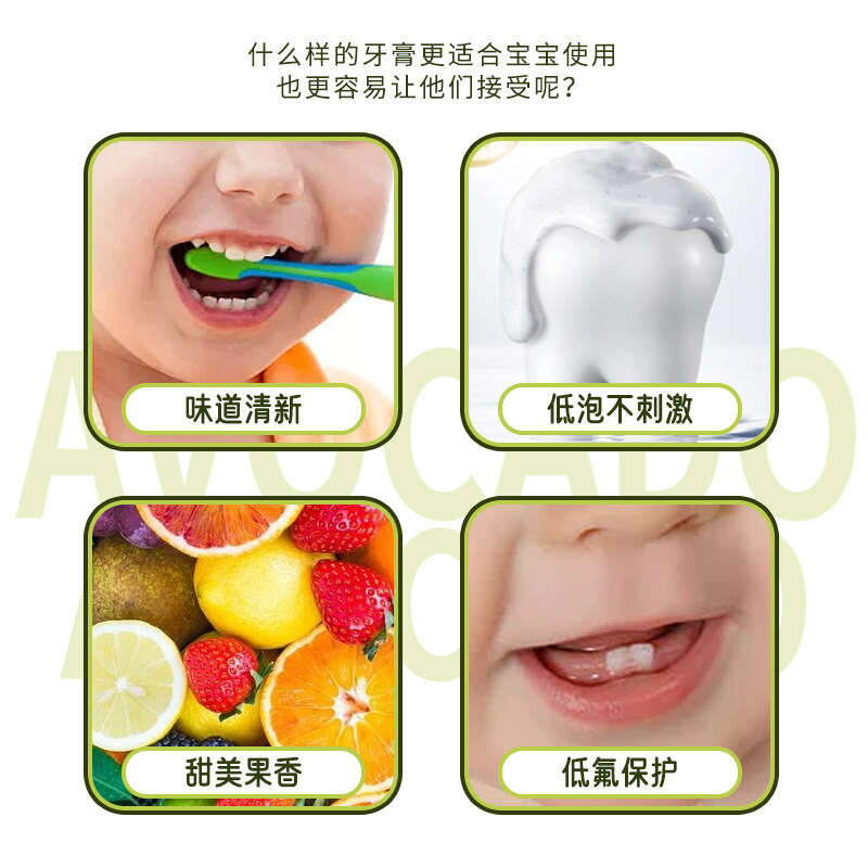 Japanese Lion/King Check up Caries Kefei Children's Cleaning Teeth and Gingivals Baby Toothpaste 60g. 