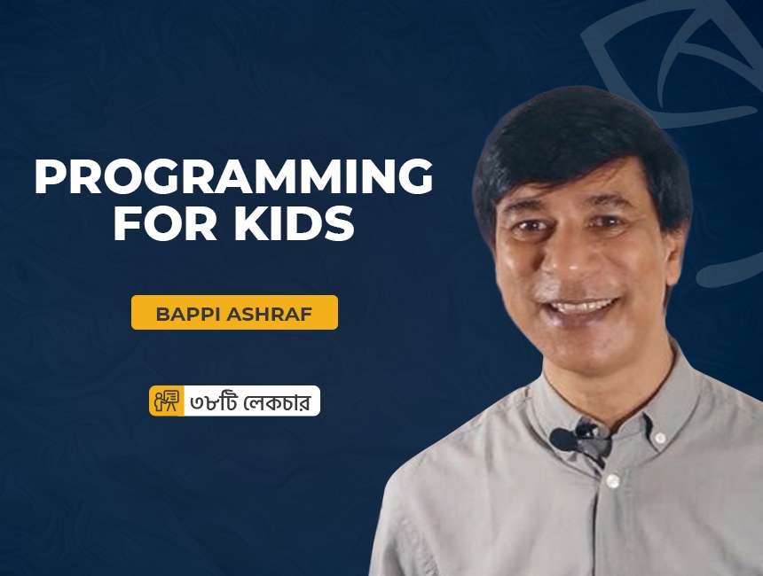 Kids Programming Course - Ghoori Learning