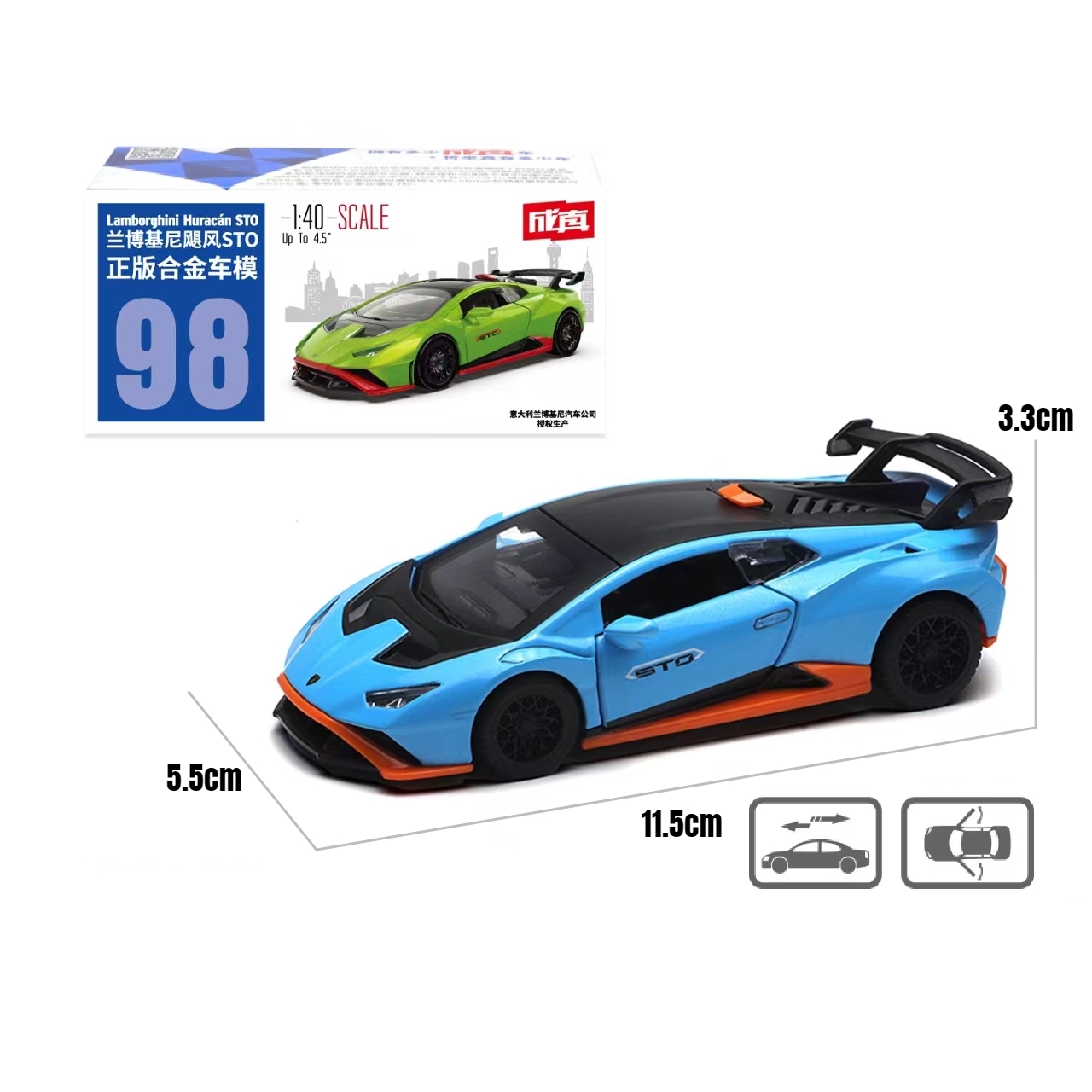 1/40 Lamborghini Huracan STO Super Racing Toy Car For Children CCA Diecast Metal Miniature Model Pull Back Collection Gift Boys. 