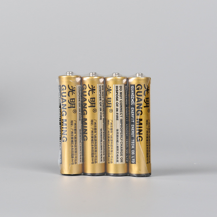 R03 aaa7 Bright 7 No. Battery Multi-Purpose No.7 Battery Ordinary Seven /7 No. Dry Battery AAA Battery. 