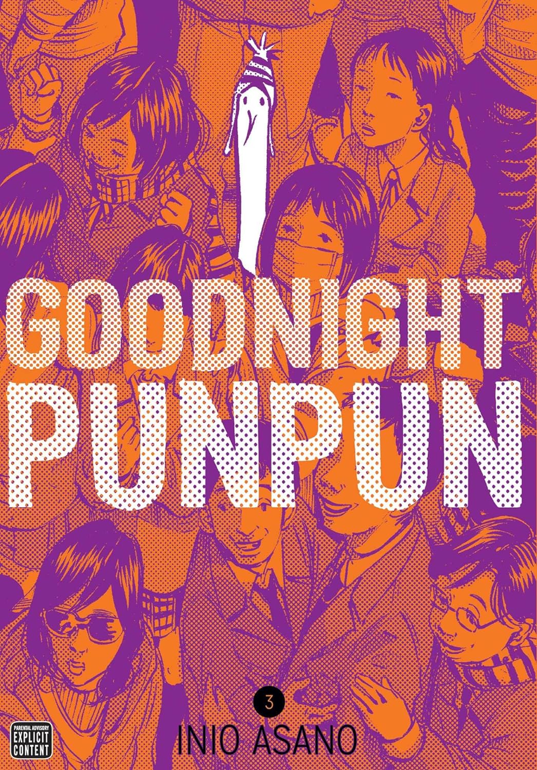 Goodnight Punpun Volume 1-7 Collection 7 Books Set By Inio Asano Paperback. 