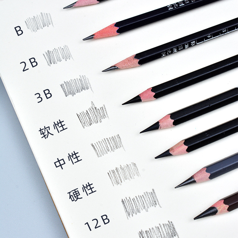 1 Pc HB 2H 4H 6H 1B 12B10B 8B 7B 6B 5B 4B 3B 2B 14B 16B Drawing sketch pencil School art professional practice test pencil. 