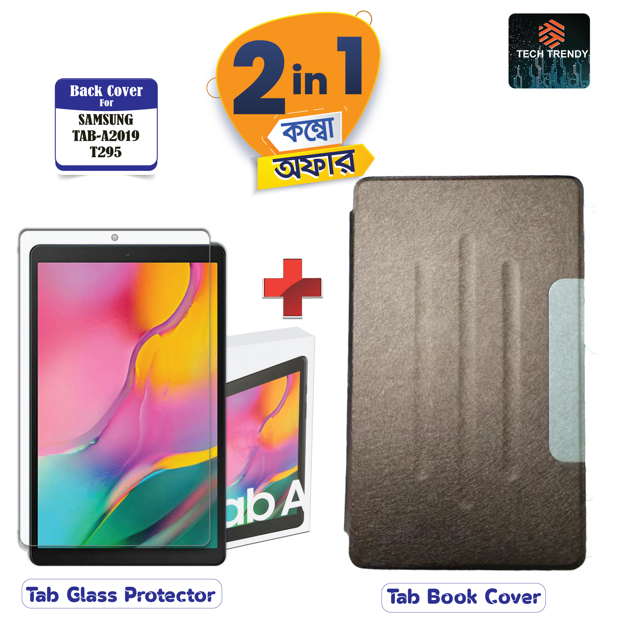 For Samsung Galaxy Tab A8.0 2019 T295 - (8 inch) Flip Book Cover Golden Color + Tempered Glass Protector (2 in1 Combo)