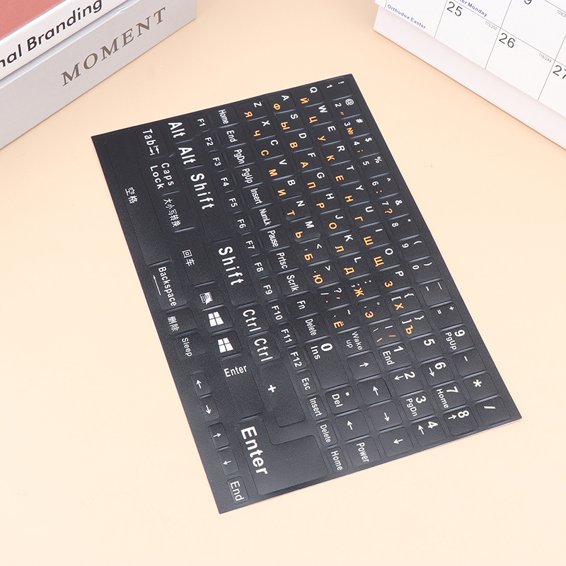 1Pc Full Size Russian Keyboard Stickers Letter Alphabet Layout Sticker Key Stickers For Laptop Desktop PC Keyboard Cover Demoo. 