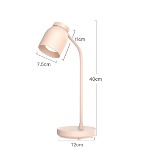 Yage YG-T119C এলইডি ডেস্ক টেবিল রিচার্জেবল লাইট 27. 