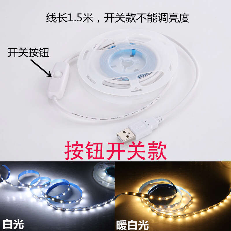 Mirror front dressing table light super bright LED makeup mirror fill with living room background self adhesive dimming light strip. 