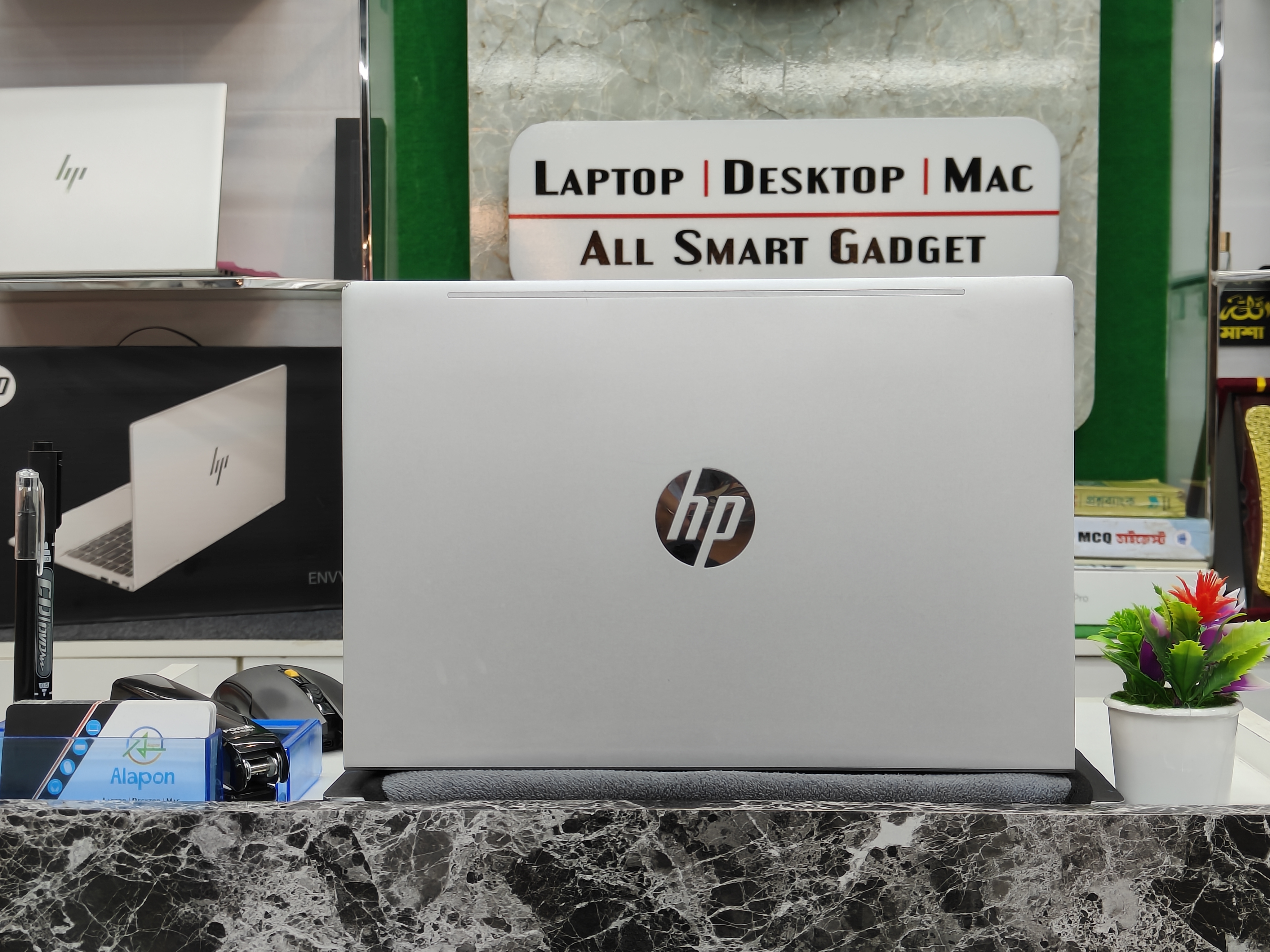 HP Probook 445 G7, Ryzen 5 4500U, 14'' Inch Silver Used Laptop-8GB Ram, 256GB SSD