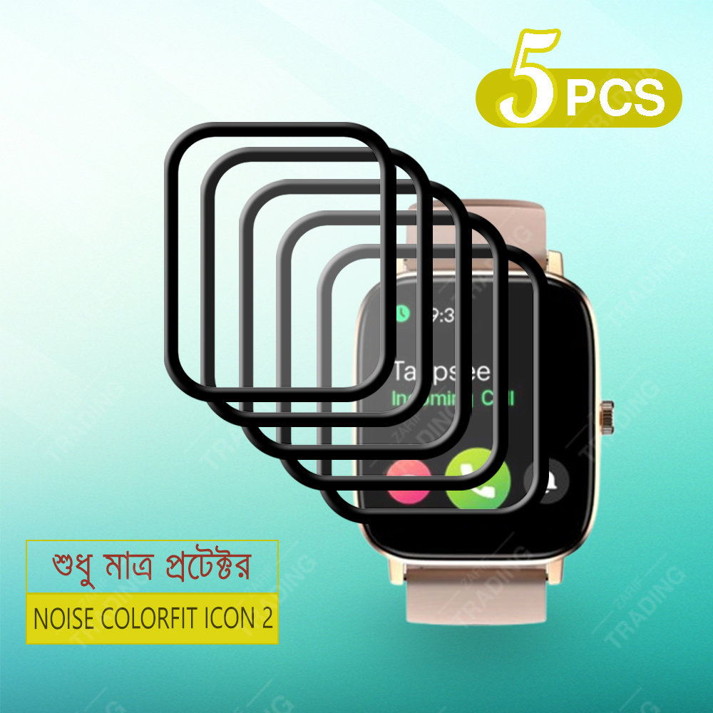 NOISE COLORFIT ICON 2 Smart watch Screen Protector Ultimate Protection for Your Watch. 