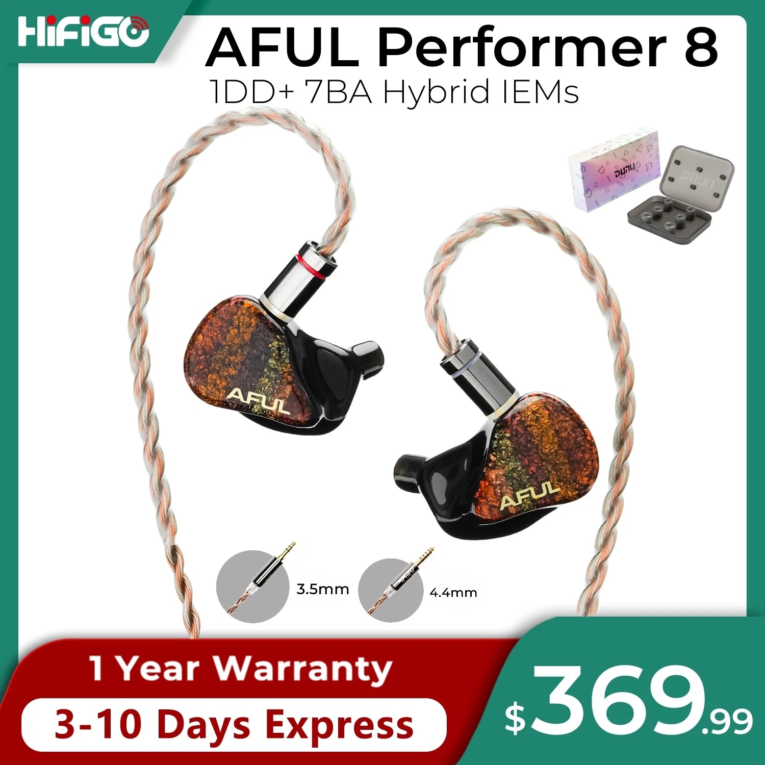 AFUL Performer 8 3.5mm イヤホン 【公式通販】