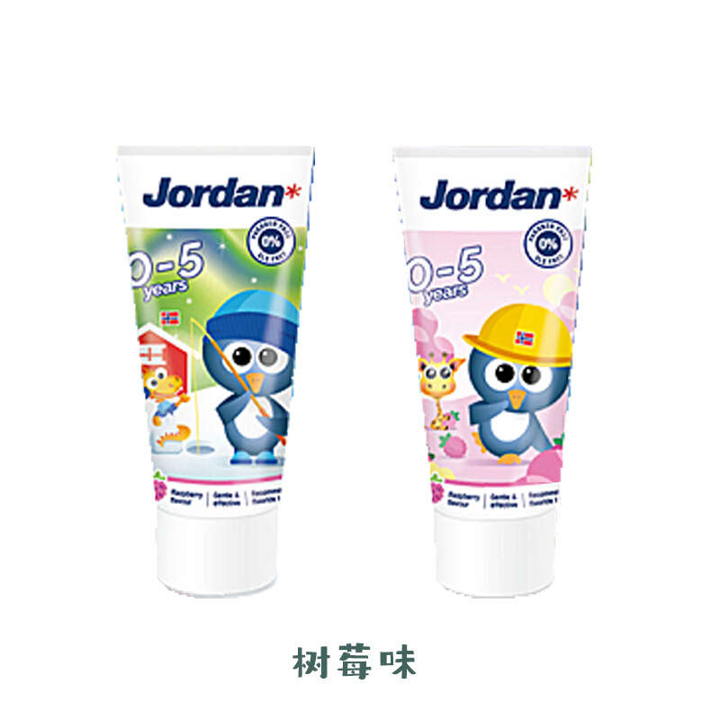 Norwegian for infants young children aged 0 5, 6 to 12, student toothpaste with strawberry and raspberry mixed fruit flavor. 