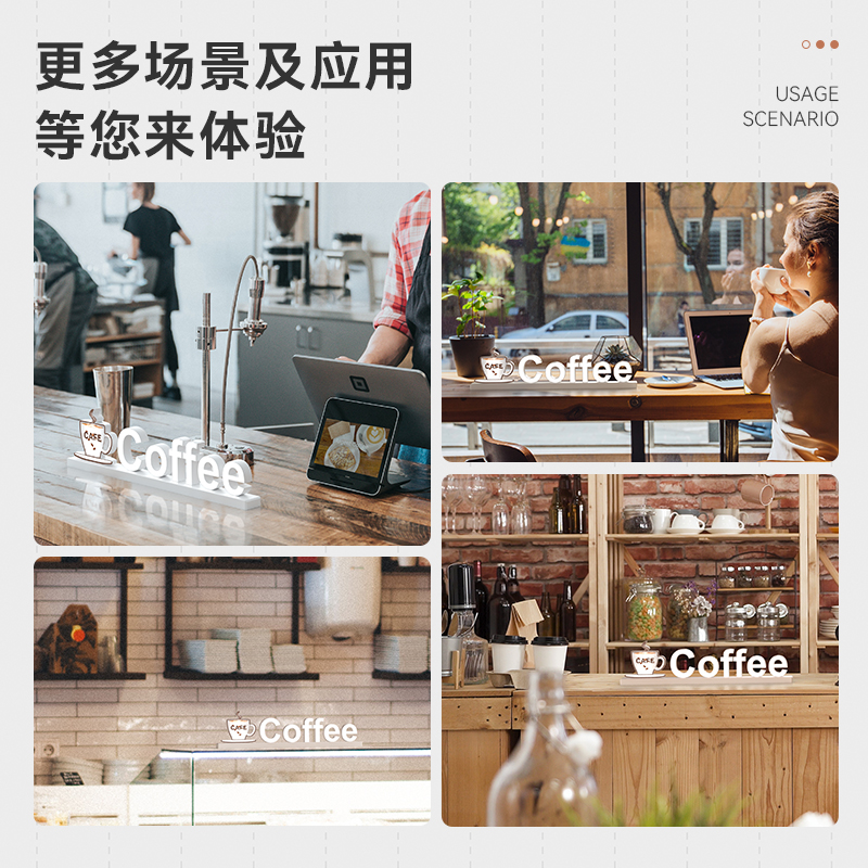 Coffee shop desktop creative slogan, LED charging billboard, can be moved,. 