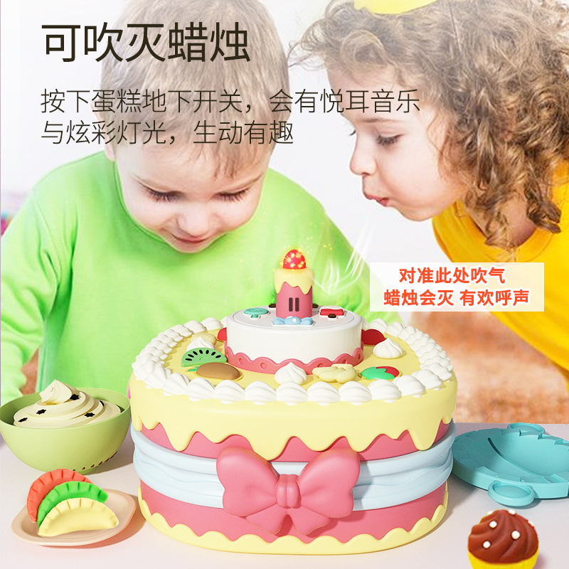Children's play home dough cake toy double layer three-layer burger machine plasticine mold ultra light clay set. 