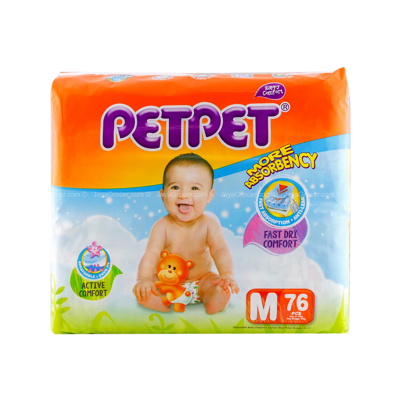 petpet diaper