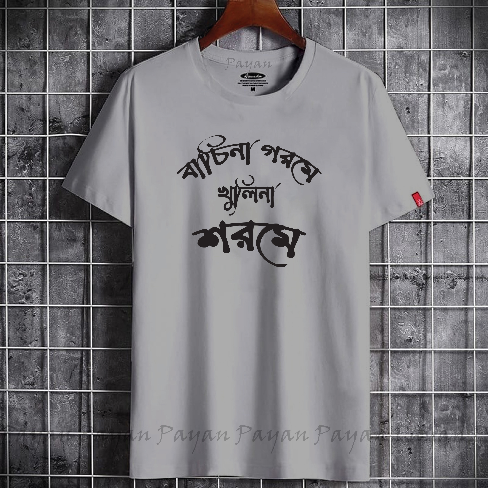 Tasdiqlangan arzon fohishalar