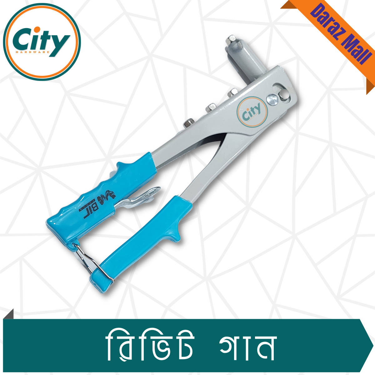 Anti Slip Heavy Rivet Gun Ergonomic Design Hand Riveter Blind Rivet Gun