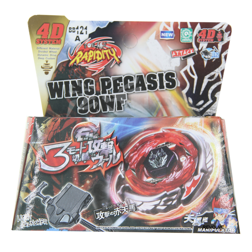 B-X TOUPIE BURST BEYBLADE SPINNING TOP Metal Fusion Masters Kreis Cygnus 145WD BB124 STARTER SET - STARTER SET WITH LAUNCHER. 