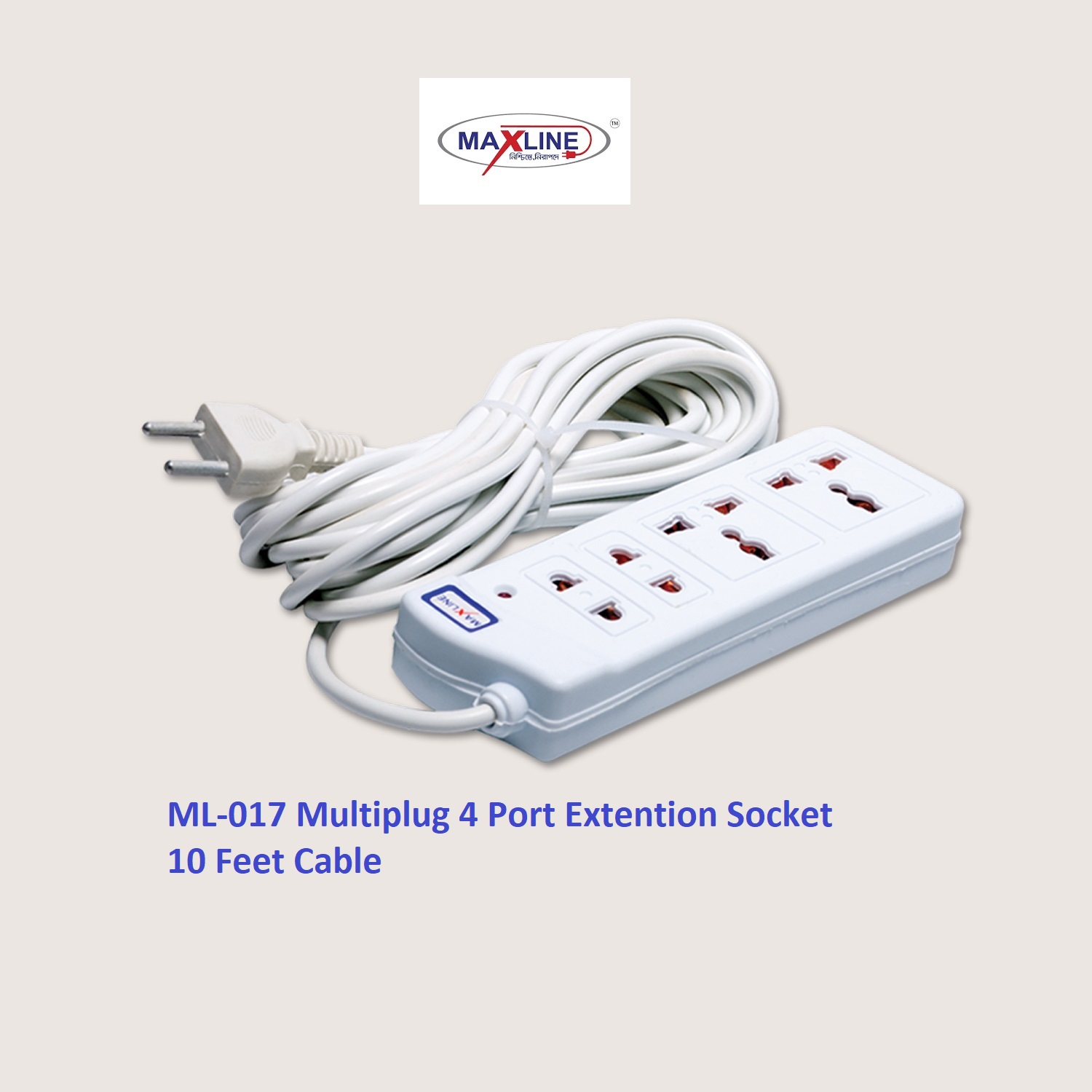 Multi Plug ML-017 Multiplug 4 Port Extention Socket. 