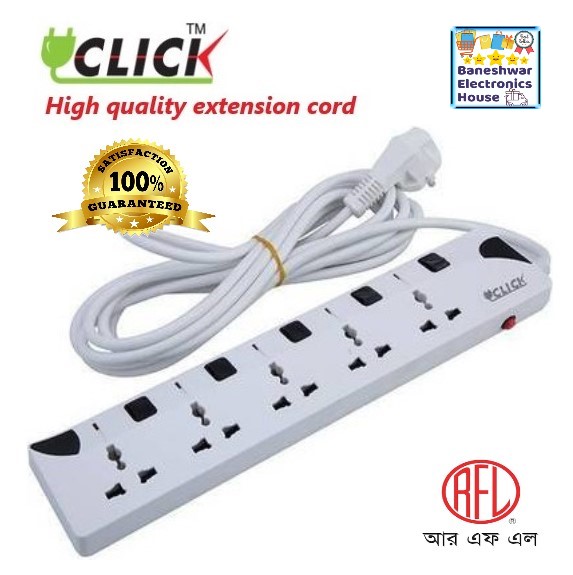 Click Multiplug 5 socket 2 pin plug 5 meter 2×0.4 rm cable.