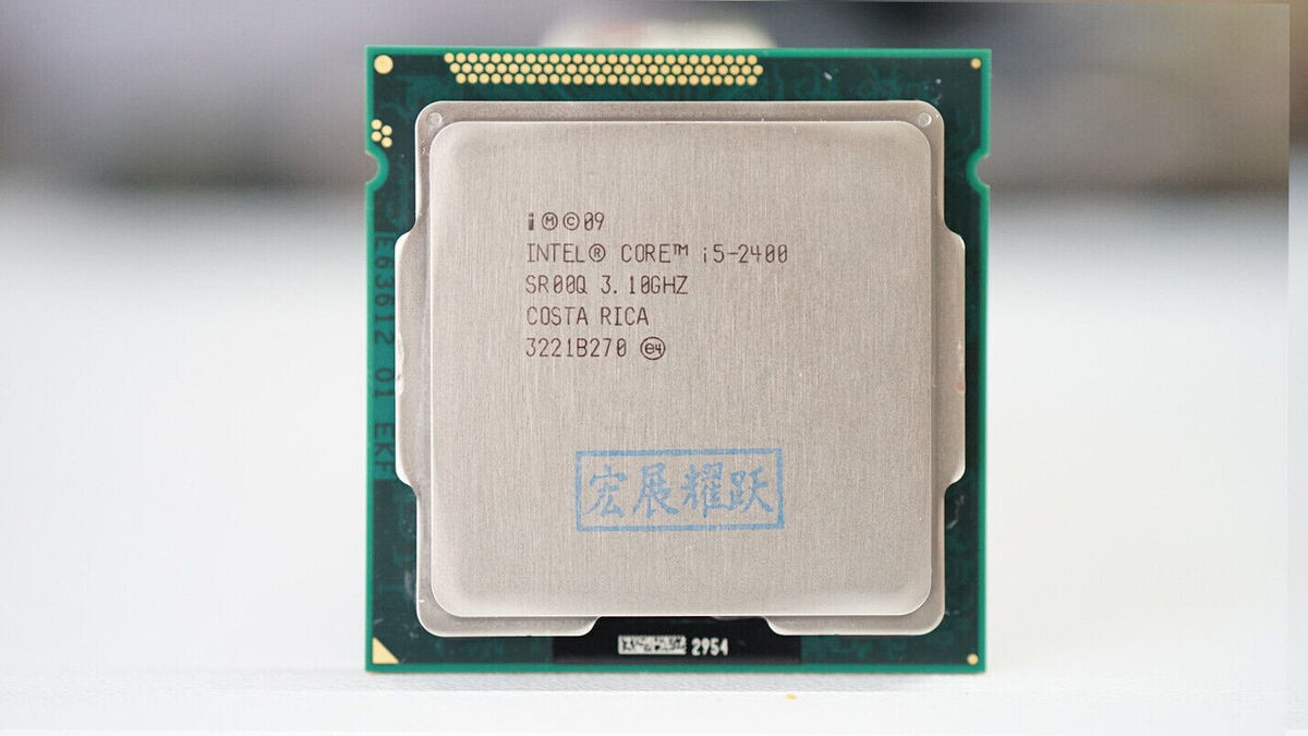 CORE i5 2nd Gen 3.0 GHz  61-75  model  mother board  supported  desktop Processor with 1 year warranty. 