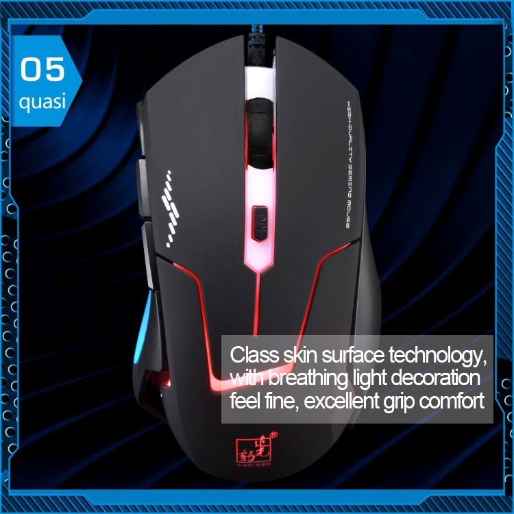 T7 Wired 3 Color Changeable 1200 DPI 1600DPI 2400DPI Gaming USB Optical Mouse. 