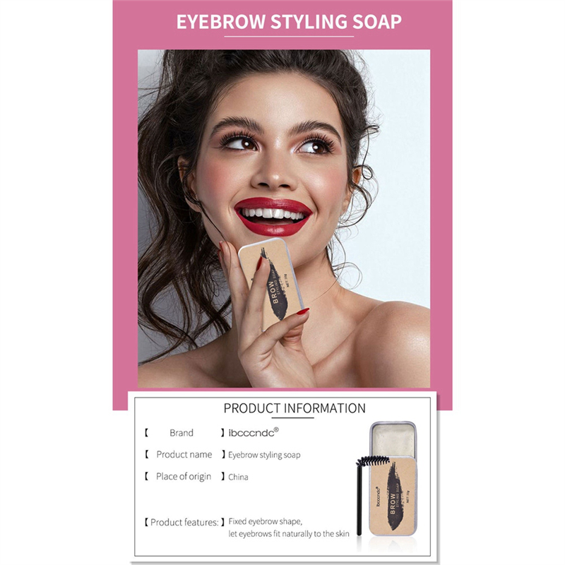 1 PCS 3D Feathery Brow Styling Soap Lamination Setting Gel Waterproof Long Lasting Brows Eyebrow Gel Pomade Kit. 