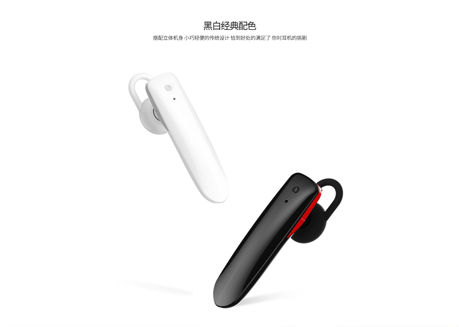 Remax RB-T1 Bluetooth Earphone