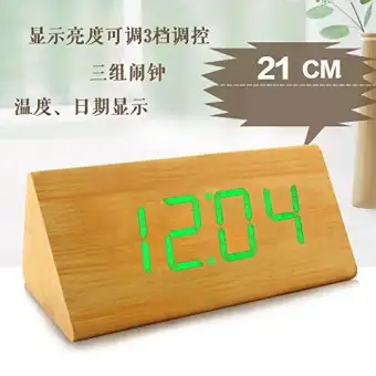 Wooden Digital Green Led Alarm Desk Clock With Temperature Night