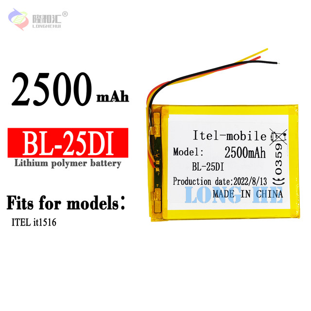 Itel BL-25DI Battery for Itel it1513 / 1513 - 2500mAh