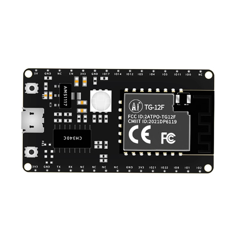 Alibaba TG7100C directly connected to Tmall Genie/WiFi+Bluetooth module/Anxinke TG-12F Kit development board. 