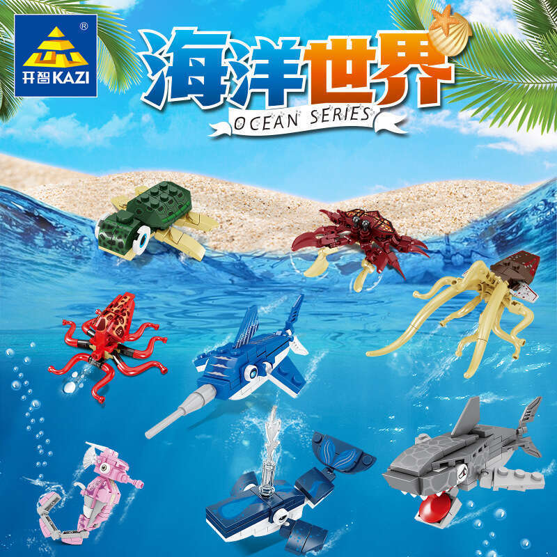 Kaizhi 80043 Ocean World series is compatible with LEGO puzzle assembly small particle building blocks for children's fun toys