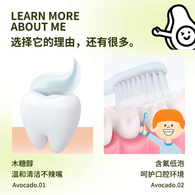 Japanese Lion/King Check up Caries Kefei Children's Cleaning Teeth and Gingivals Baby Toothpaste 60g. 