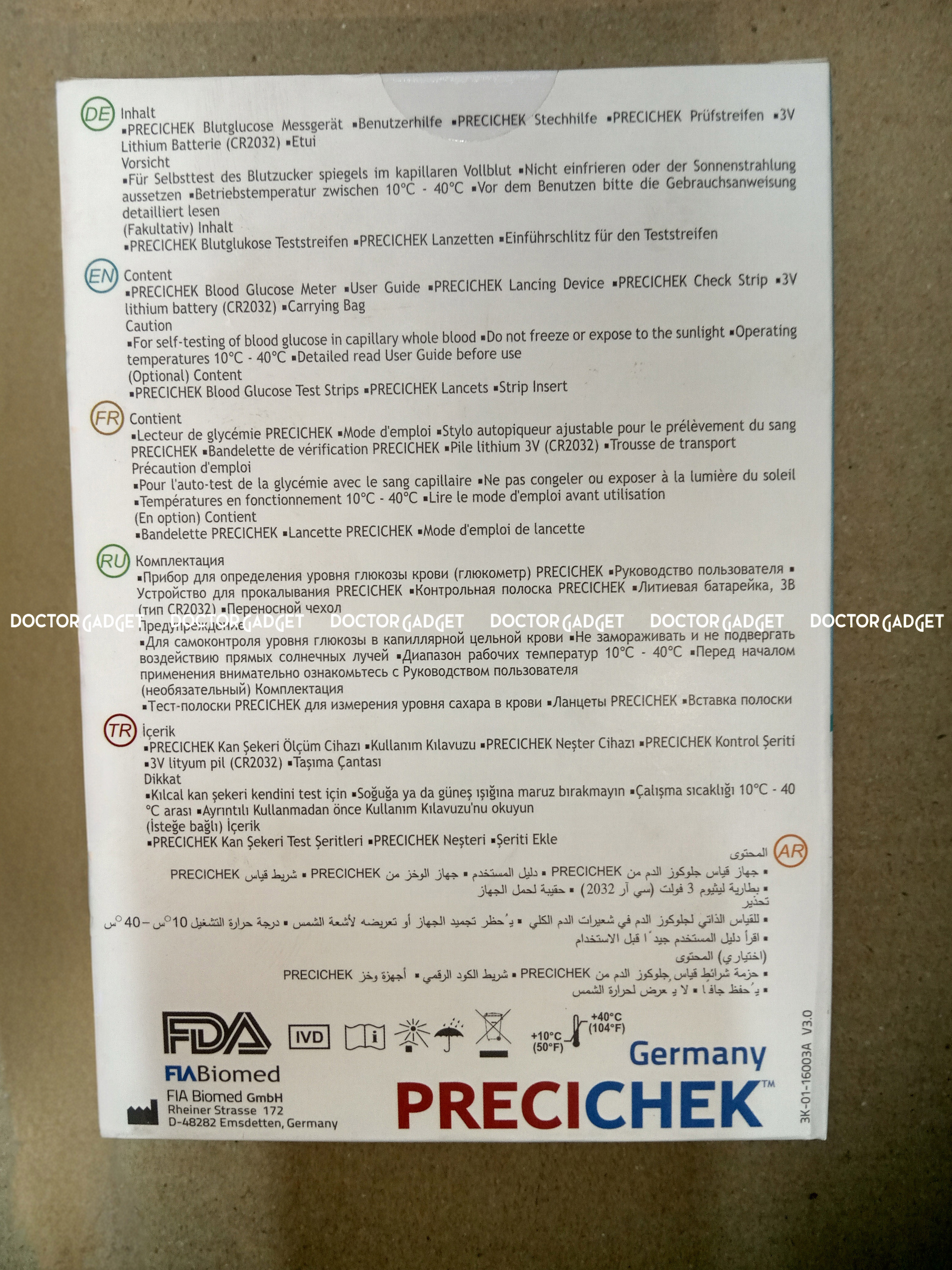 Combo Pack! Precicheck Blood Glucose Meter Glucose Meter with 60 Test Strip & 60 Lancet | Sugar Test Meter with Strip | Diabetes Test Machine with Strip | Glucometer with Strip. 