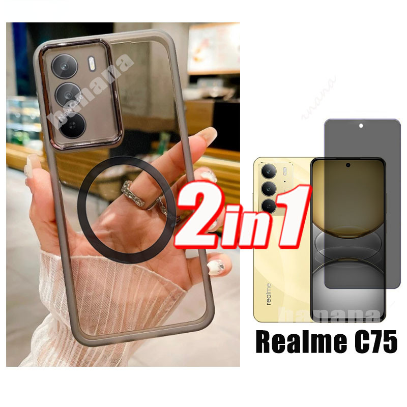 2 in 1 Relme C75 Shockproof Phone Case With Ring Iron Sheet Magnet Relame Note 60 50 C63 C61 Anti-Spy Privacy Tempered Glass. 