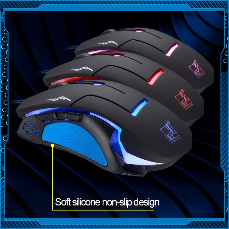 T7 Wired 3 Color Changeable 1200 DPI 1600DPI 2400DPI Gaming USB Optical Mouse. 