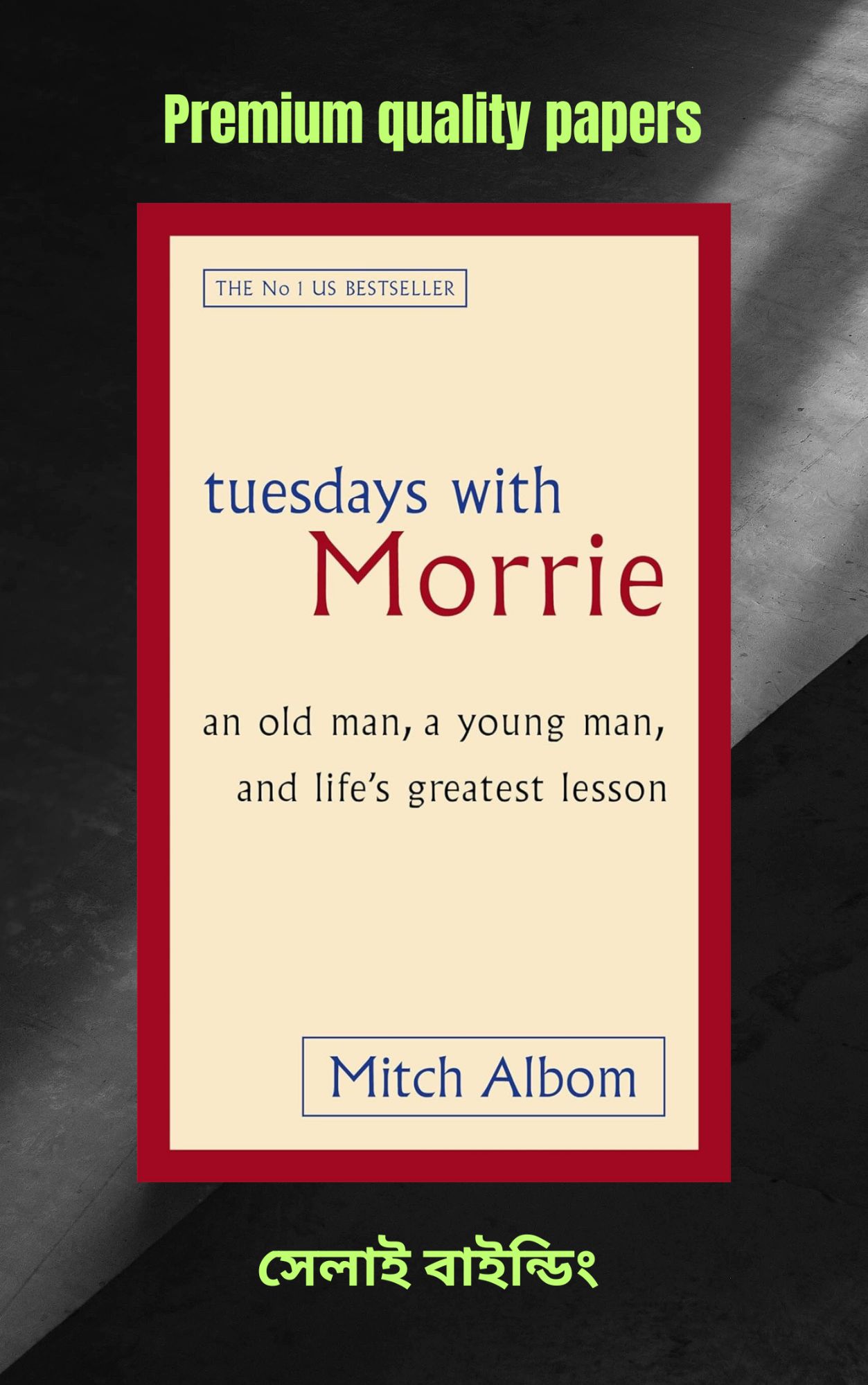 Tuesdays with Morrie by Mitch Albom (Paperback)