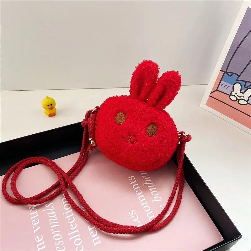 Cute Little Rabbit Baby Girls Handbags Fashion School Bags for Girls Kids Small Shoulder Lunch Bags Child Girl Backpacks