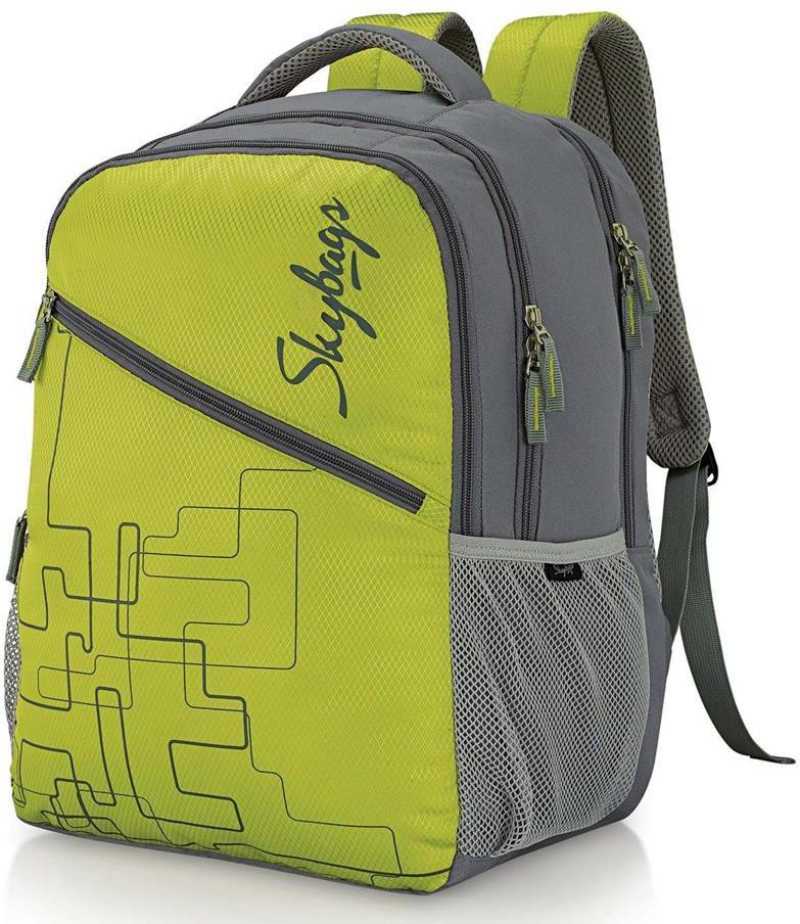 NEON PLUS SCHOOL BAG (H) GRAY GREEN 