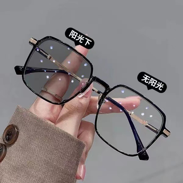 Anti-blue light color changing glasses large frame women's sunglasses high-end plain mirror ins style frame small face sunglasses