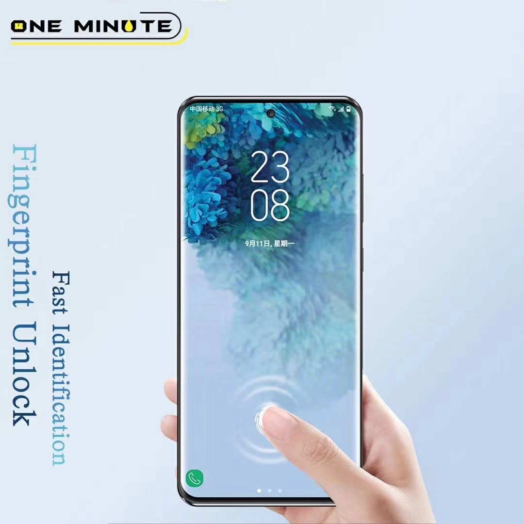 For Samsung Galaxy S20 - One Minute UV Glue Curved Screen Protector. 