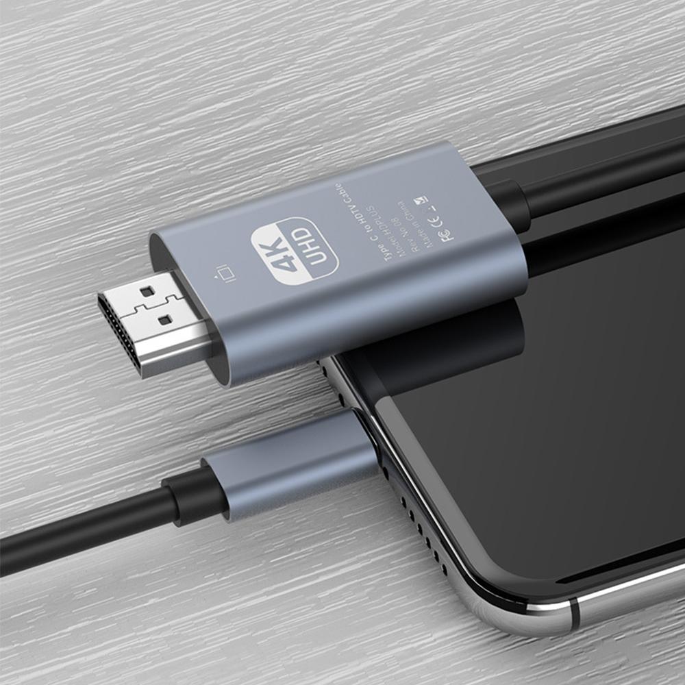 Mobile Phone Connection With Screen Projection Cable To TV Type-C To HD Same Screen Laptop Projector 4K High-definition Adapter. 