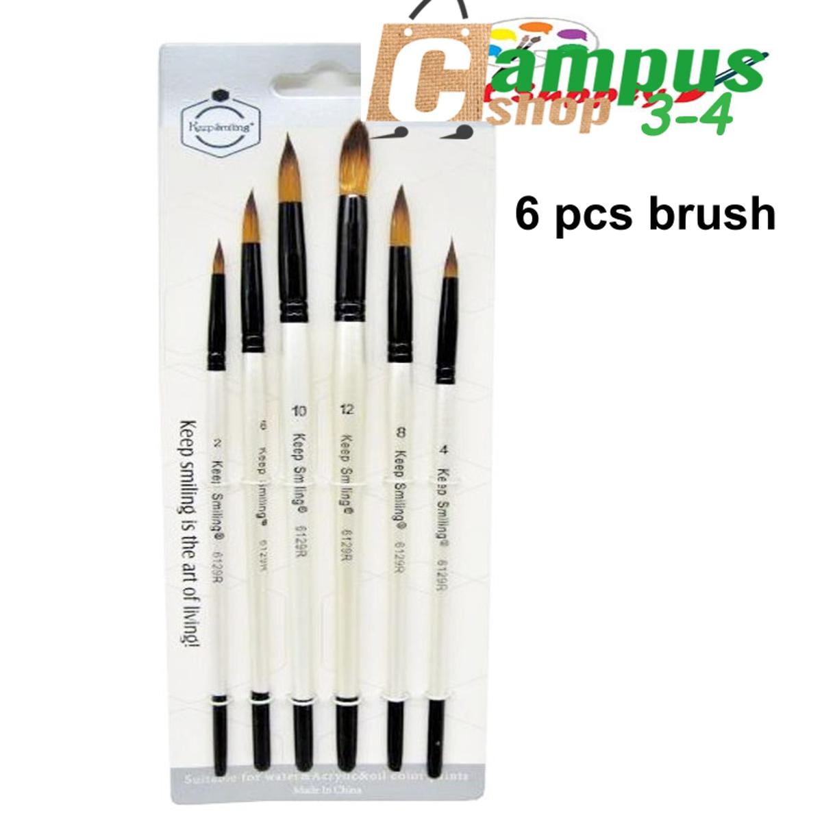 KeepSmiling Artist Round Brush set-6pcs