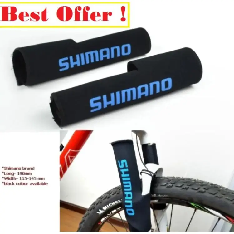 Bike suspension online cover