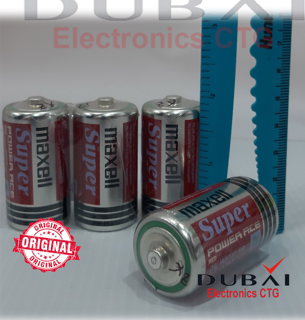 Super Maxel C Size Battery 1.5V, 1 pc. 