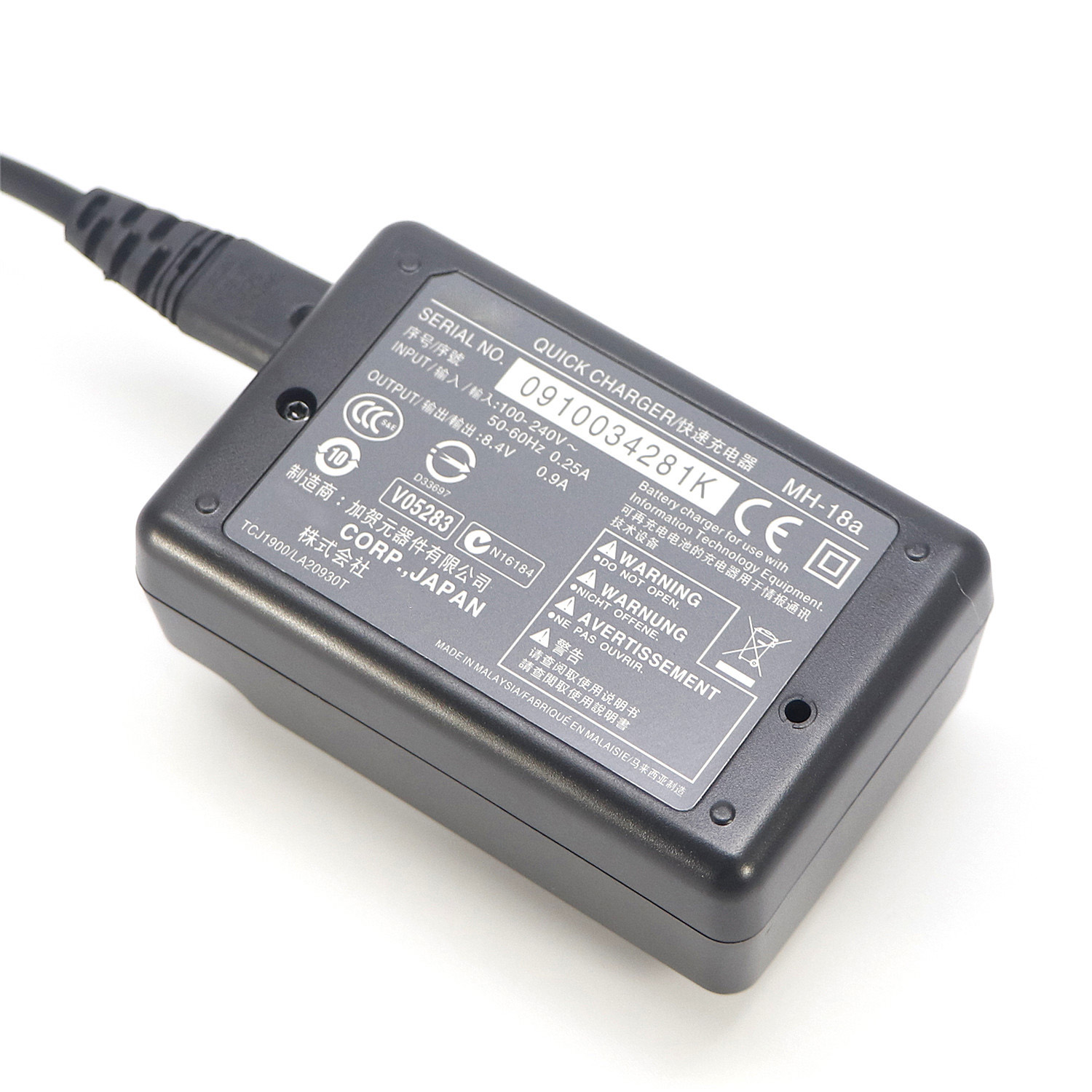 MH-18A MH18A Batteries Charger For Nikon EN-EL3a EN-EL3e Battery D70 D80 D90 D300 D700 Charger Cable for Camera DC 8.4V 0.9A. 
