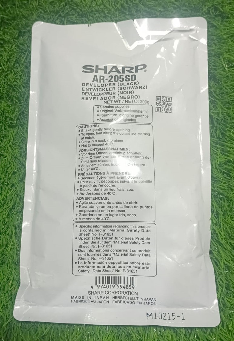 Developer AR-205 for S-H-A-R-P Photocopy Machine Model  AR-5316,5320,5516,5520 5618 5620 6020 6023 7024 314 5618 5623 256 etc model  supporters available. 