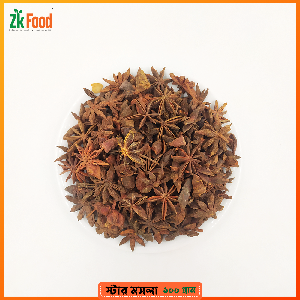 ZK Food Star Masala (Star Anise) 100g