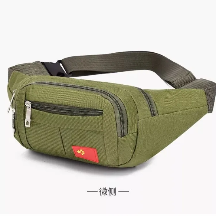 Crossbody bag for online running