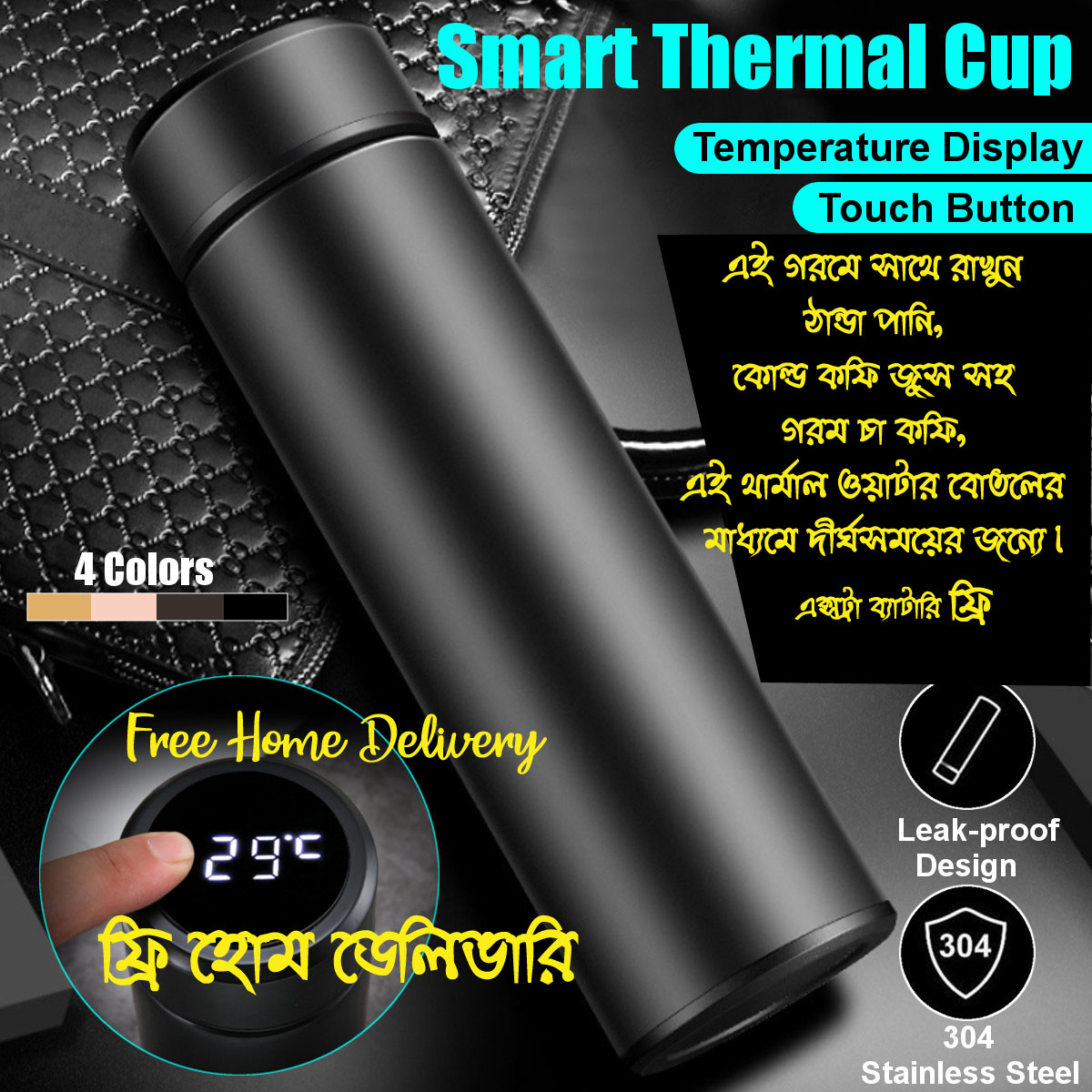 500ml/600ml Thermos Stainless steel tumbler insulated water bottle cute coffee thermos cup LED Touch Display Temperature Vacuum Flasks Drinkware smart. 